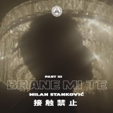 Brane-mi-Te---Single