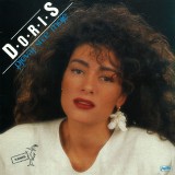 Doris-Dragovic-1988---Pjevaj-Srce-Moje
