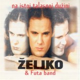 Zeljko-Sasic---1995---Na-Istoj-Talasnoj-Duzini