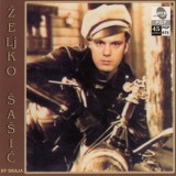 Zeljko-Sasic---1996---Zeljko-Sasic-By-Braja
