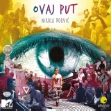 Ovaj-Put