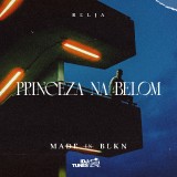 Relja---Princeza-Na-Belom