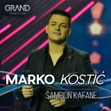 Sampion-kafane---Single