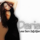 Daria-Stanojevic---Lose-Sam-Zaljubljenajpg