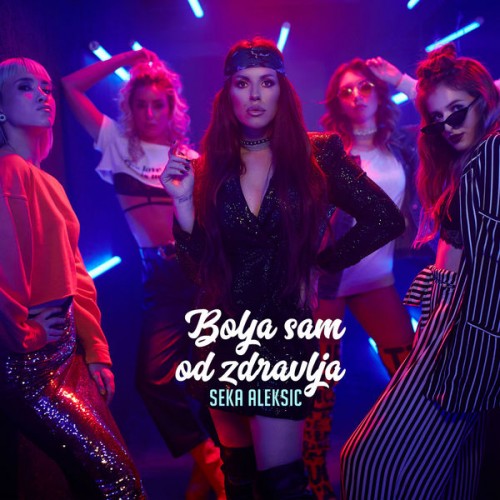 Bolja-Sam-Od-Zdravlja---Single.jpg