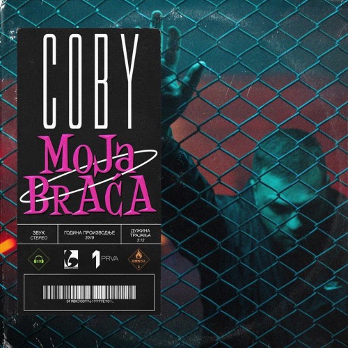 Coby---Moja-braca.jpg