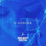 Vjestica-i-Coja---U-Genima