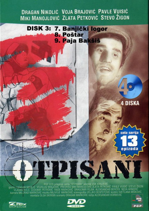 Otpisani-1974.jpg