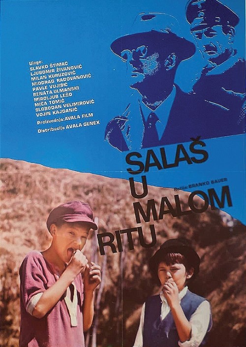 Salas-u-malom-ritu-1976.jpg