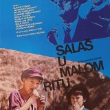 Salas-u-malom-ritu-1976