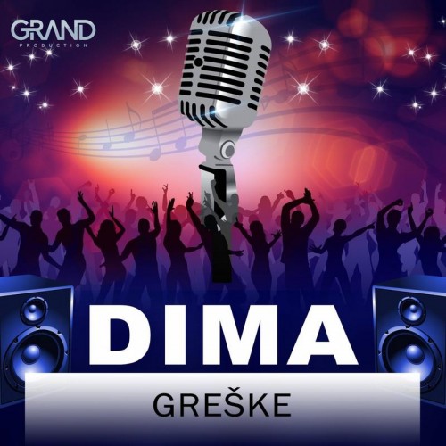 Goran-Dimitrijadis-Dima---Greske.jpg