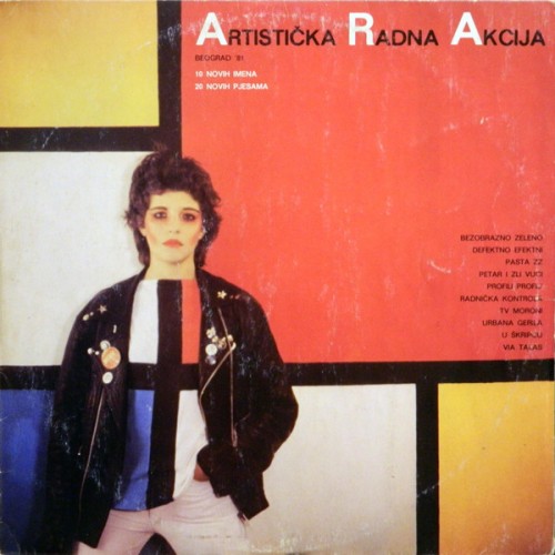 Artisticka-Radna-Akcija---Beograd-81-1981.jpg