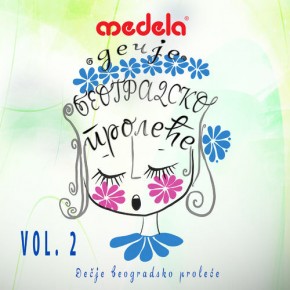 Decje-Beogradsko-Prolece-Vol.2.jpg