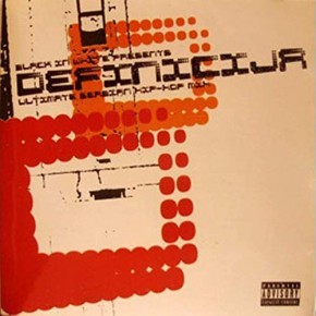 Definicija-Vol.1-Serbian-Hip-Hop-Collection.jpg