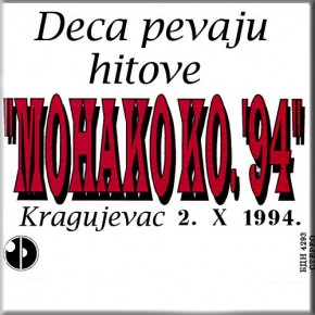 VA---Deca-Pevaju-Hitove.jpg