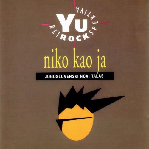 YU-Rock-Retrospektiva-1994-Niko-kao-ja---Jugoslovenski-novi-talas.jpg