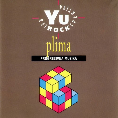 YU-Rock-Retrospektiva-1994-Plima---Progresivna-muzika.jpg