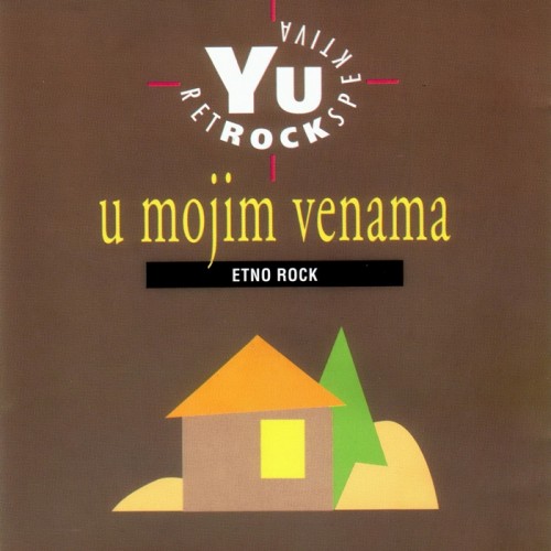 YU-Rock-Retrospektiva-1994-U-mojim-venama---Etno-Rock.jpg