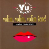 YU-Rock-Retrospektiva-1994-Volimvolimvolim-zene---Pevacice-i-zenske-grupe