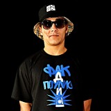 Smoke-Mardeljano---Ostalo