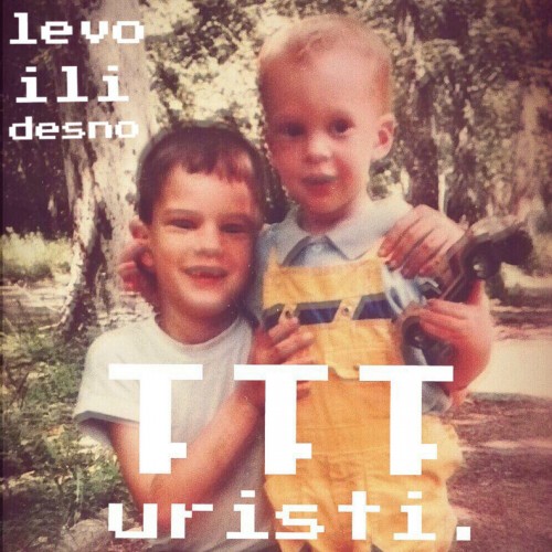 Turisti---Levo-Ili-Desno-2018.jpg