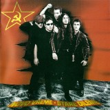Zaklonisce-Prepeva-1998---Novo-Vreme---Stare-Dileme