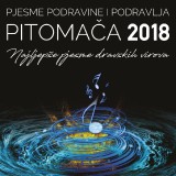 Pjesme-Podravine-I-Podravlja---Pitomaca-2018