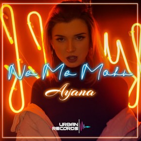 Ayana---Ne-me-moli.jpg